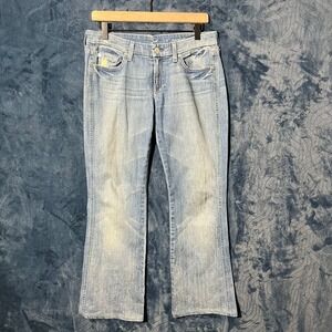 Vintage 7 Of All Man Kind Bootcut Blue denim Jeans Made in USA Woman's Size 28